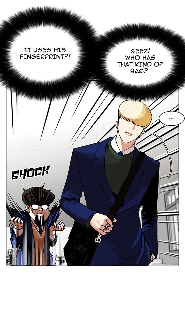 Lookism - Chapter 110 - Page 45
