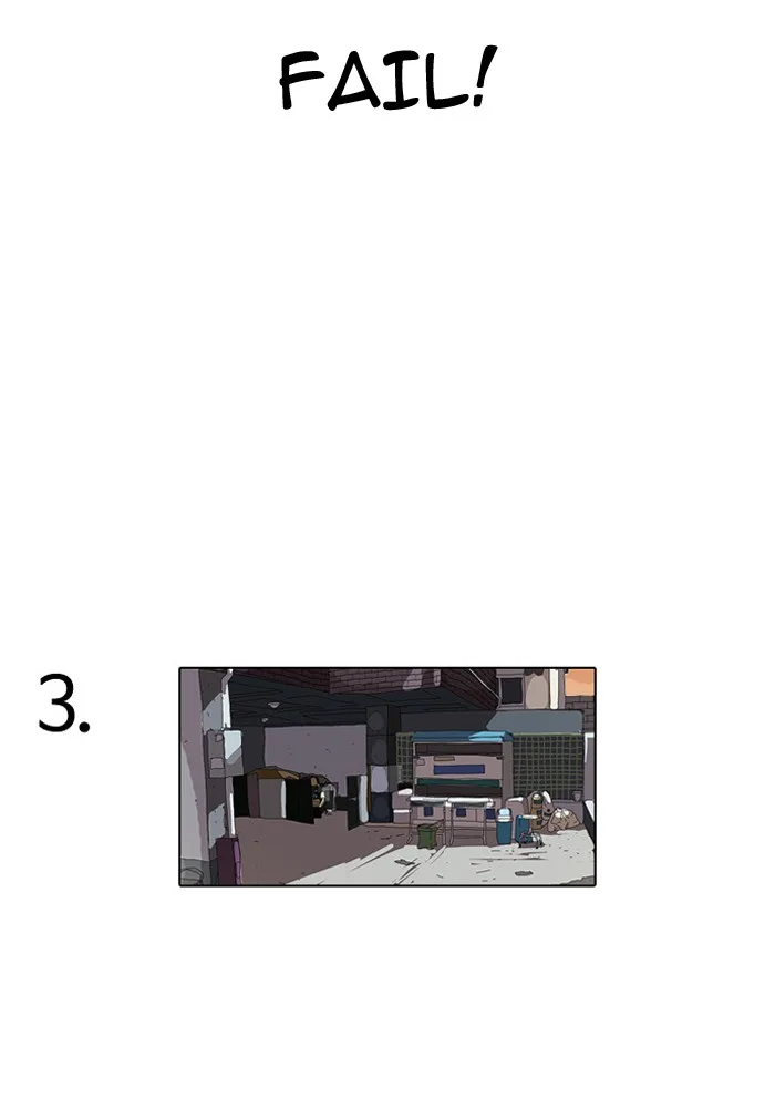 Lookism - Chapter 110 - Page 46