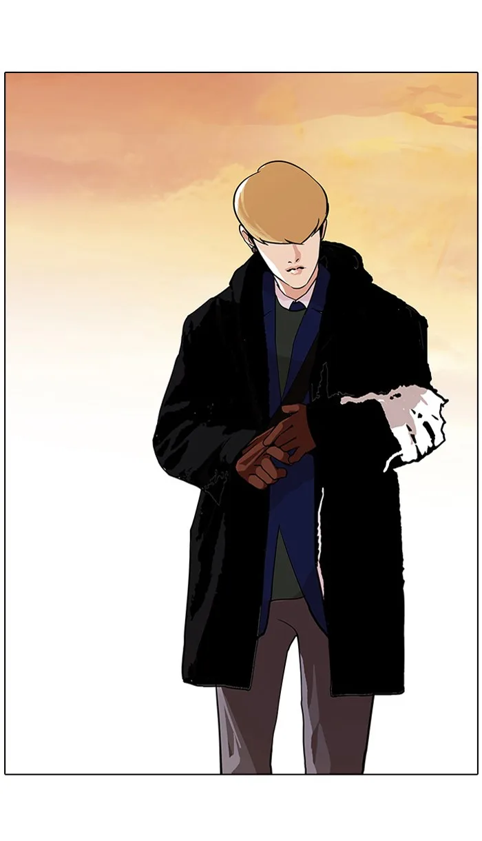 Lookism - Chapter 110 - Page 47