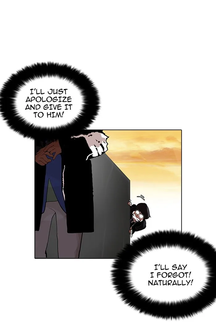 Lookism - Chapter 110 - Page 48
