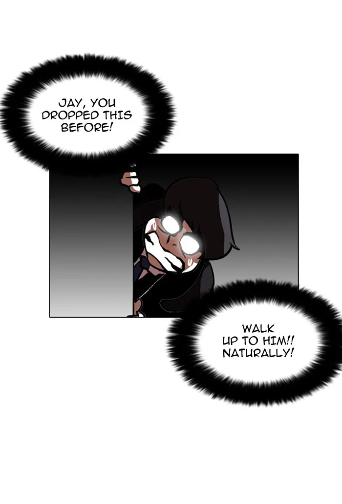 Lookism - Chapter 110 - Page 49