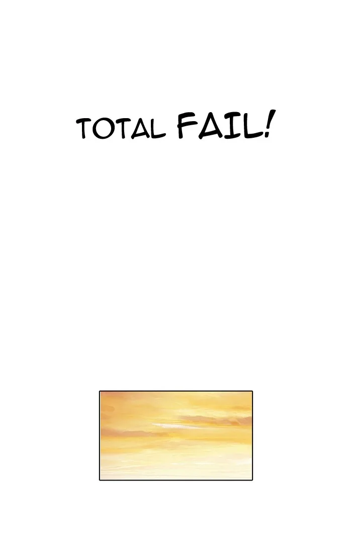 Lookism - Chapter 110 - Page 51