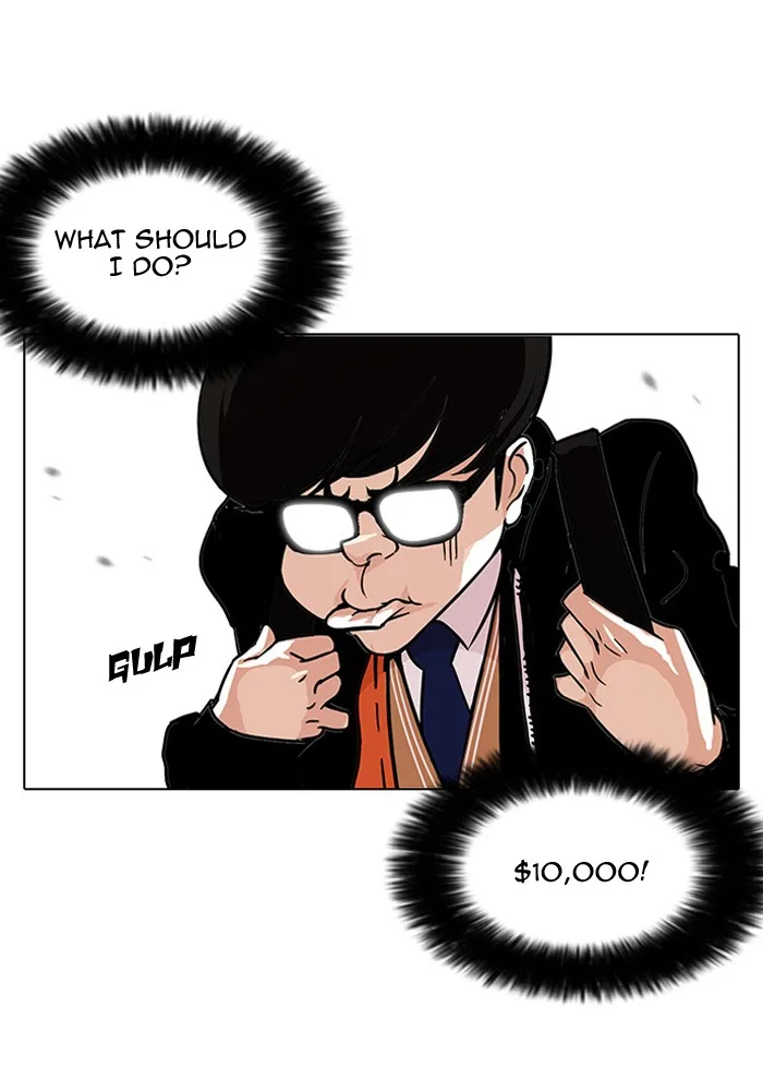 Lookism - Chapter 110 - Page 53
