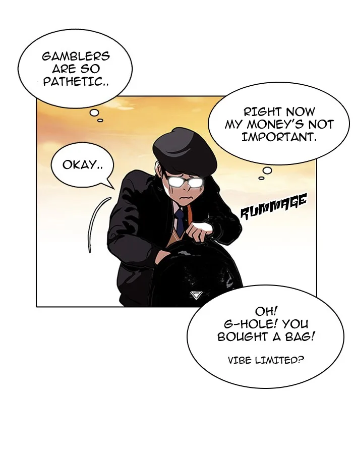 Lookism - Chapter 110 - Page 58