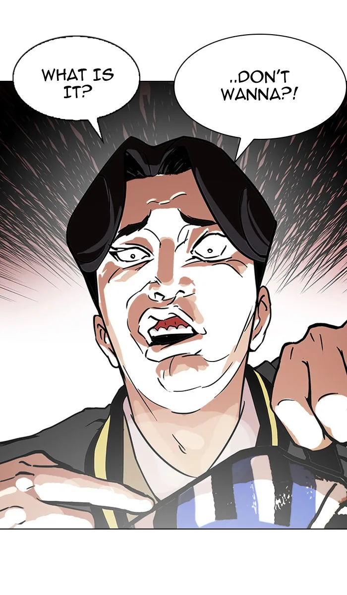 Lookism - Chapter 110 - Page 61