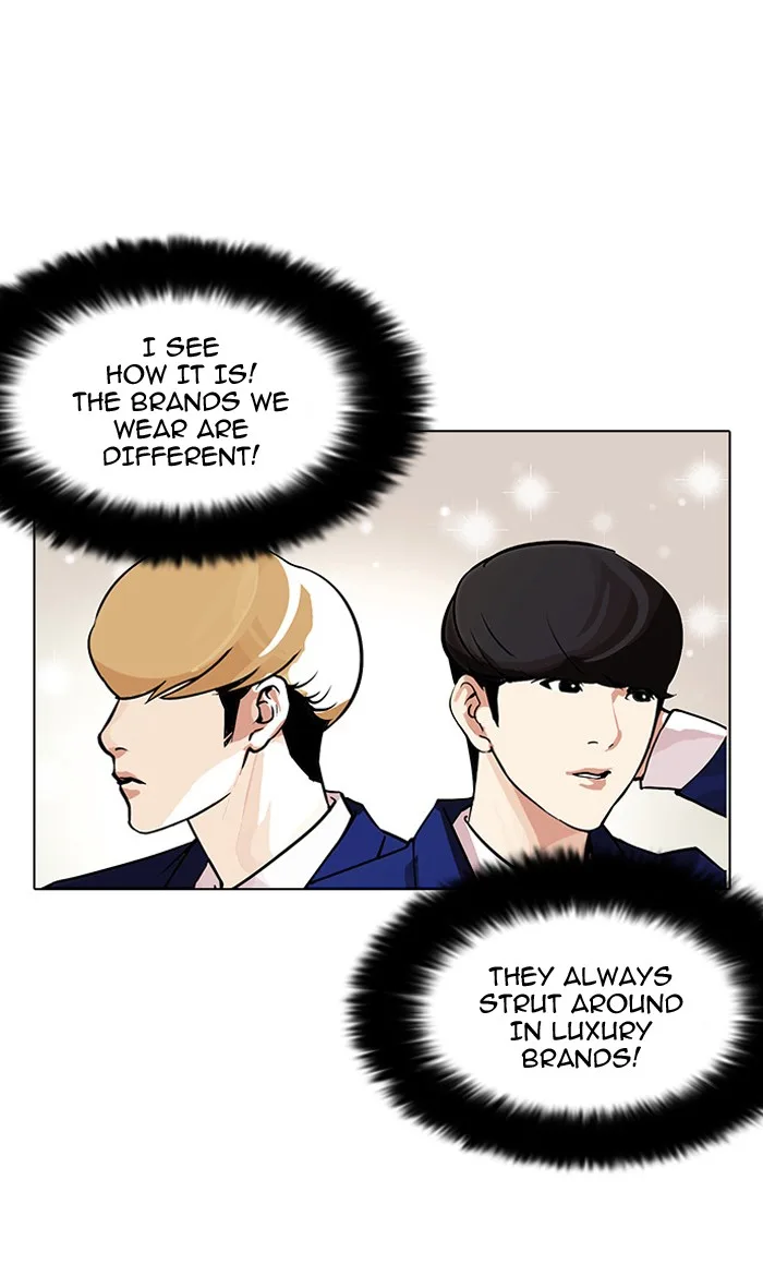 Lookism - Chapter 110 - Page 9