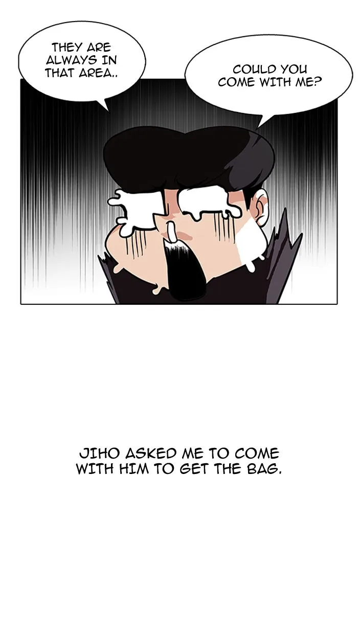 Lookism - Chapter 111 - Page 11