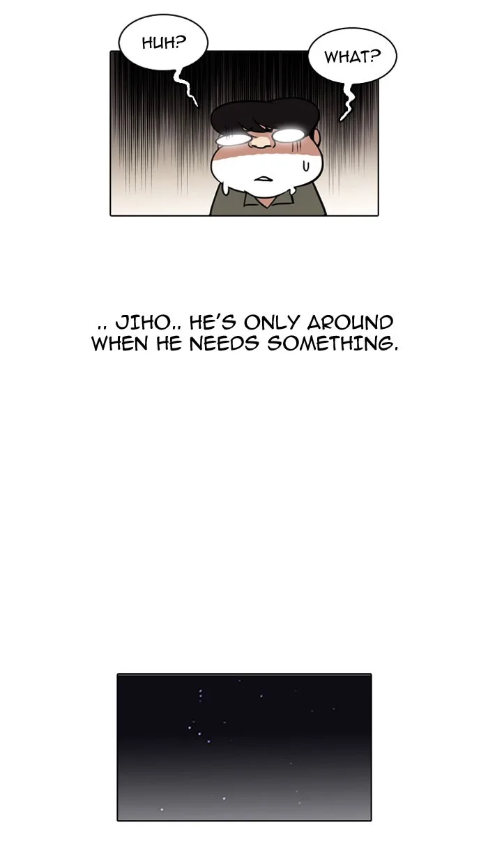 Lookism - Chapter 111 - Page 12