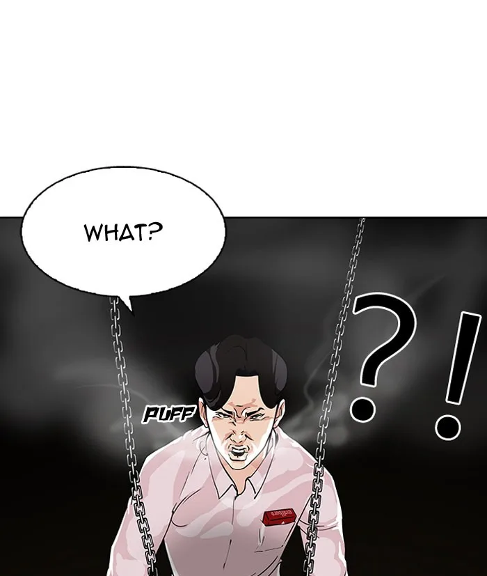 Lookism - Chapter 111 - Page 14