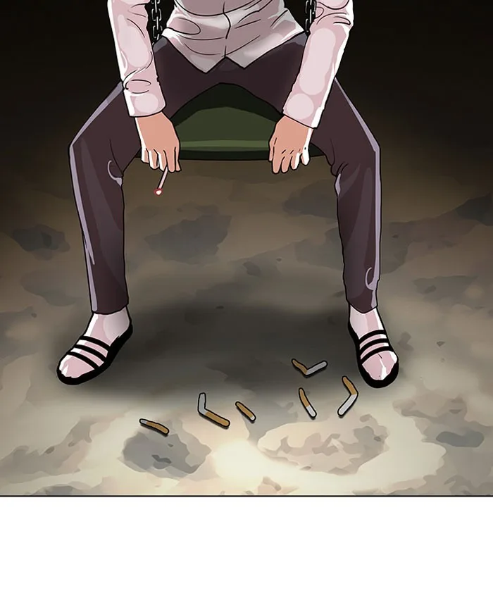 Lookism - Chapter 111 - Page 15