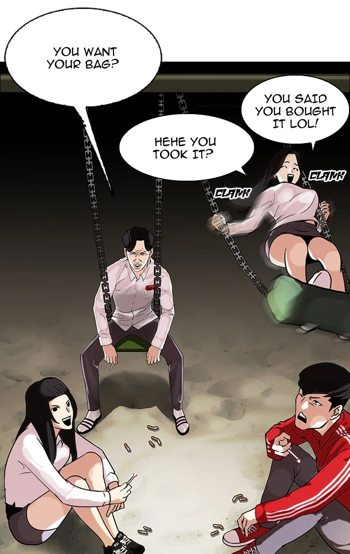 Lookism - Chapter 111 - Page 16