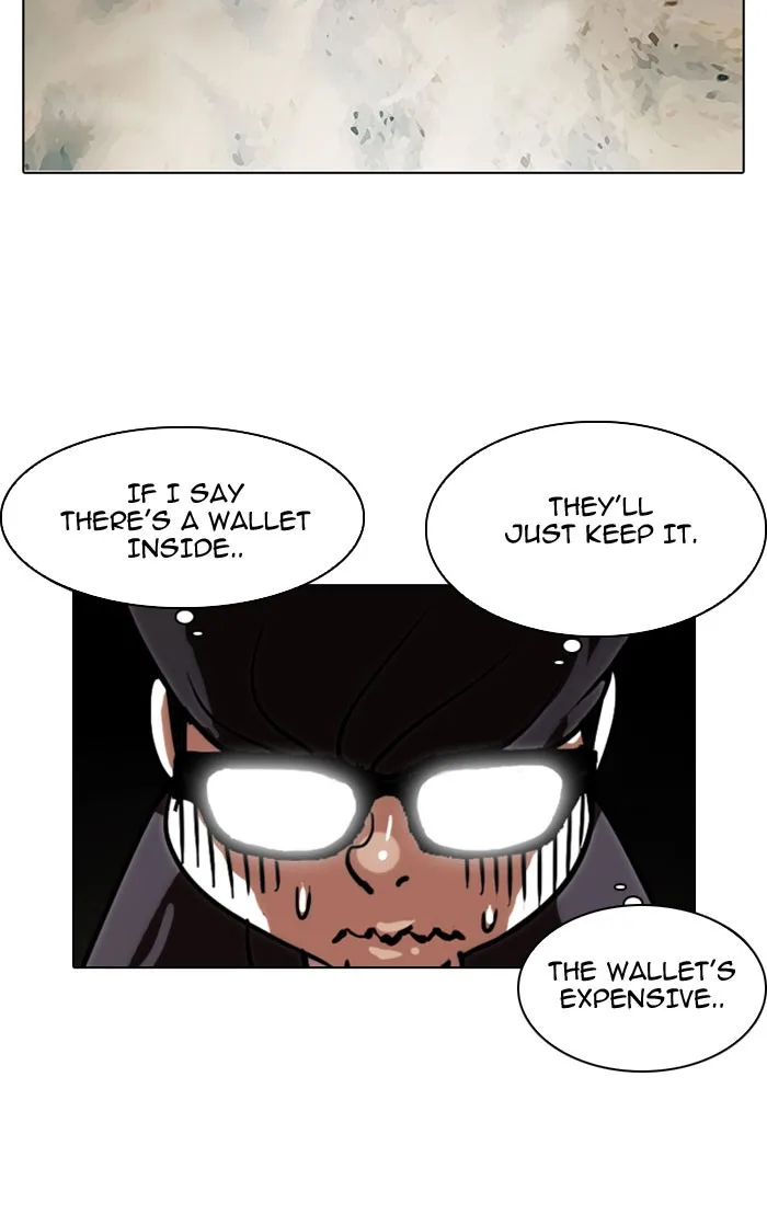 Lookism - Chapter 111 - Page 18