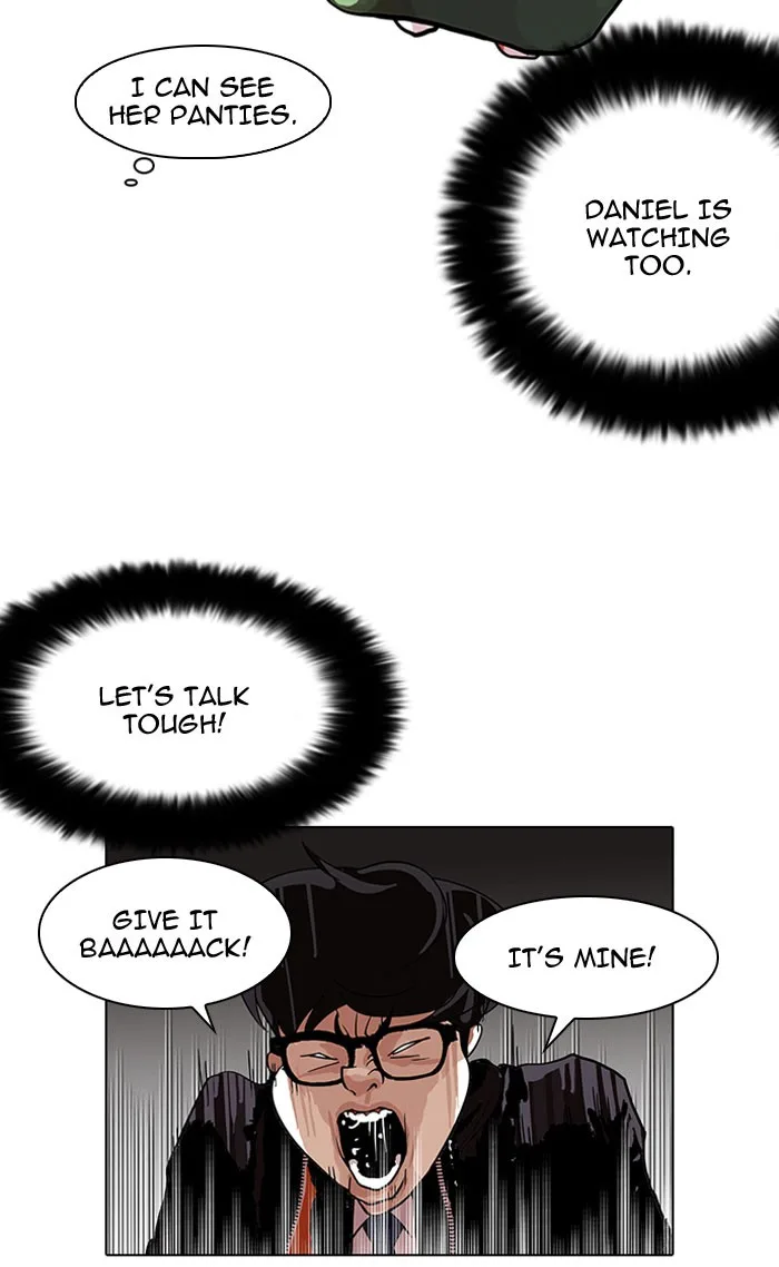Lookism - Chapter 111 - Page 21
