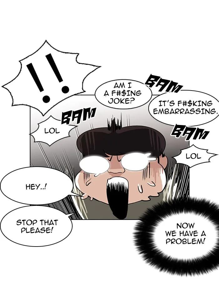 Lookism - Chapter 111 - Page 23