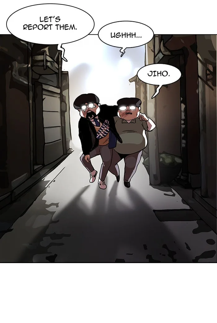 Lookism - Chapter 111 - Page 26