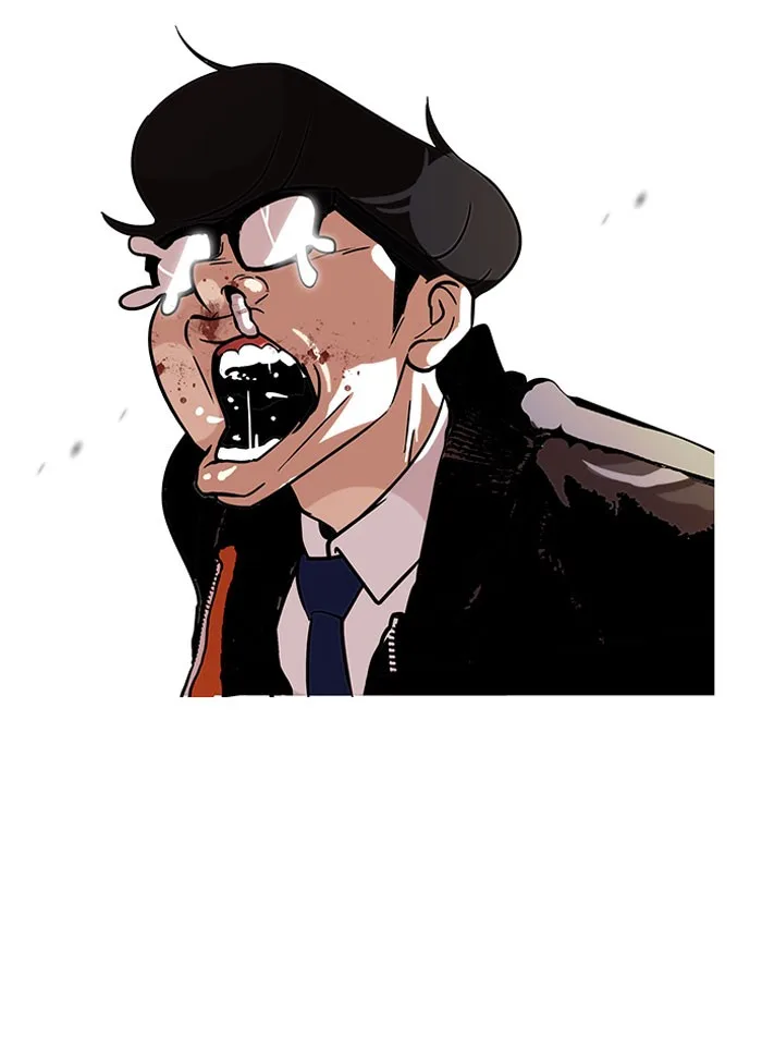 Lookism - Chapter 111 - Page 30