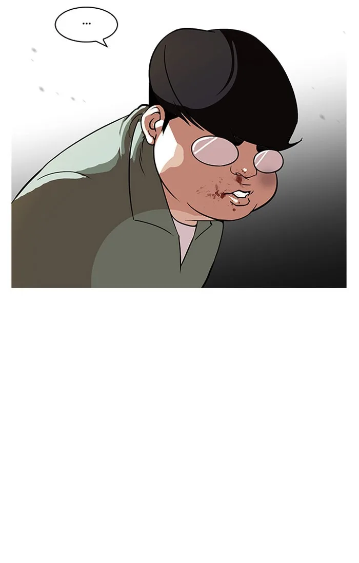 Lookism - Chapter 111 - Page 31