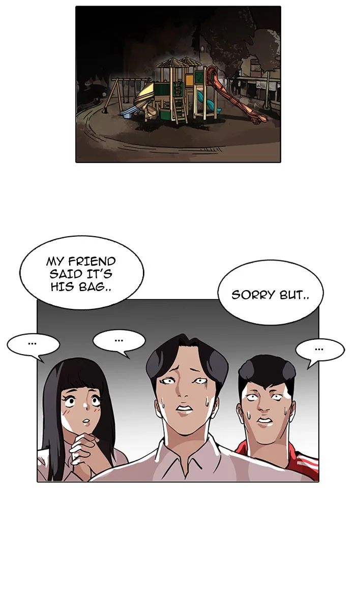 Lookism - Chapter 111 - Page 32
