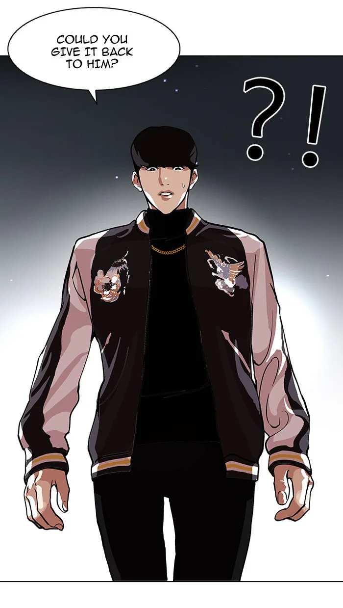 Lookism - Chapter 111 - Page 33