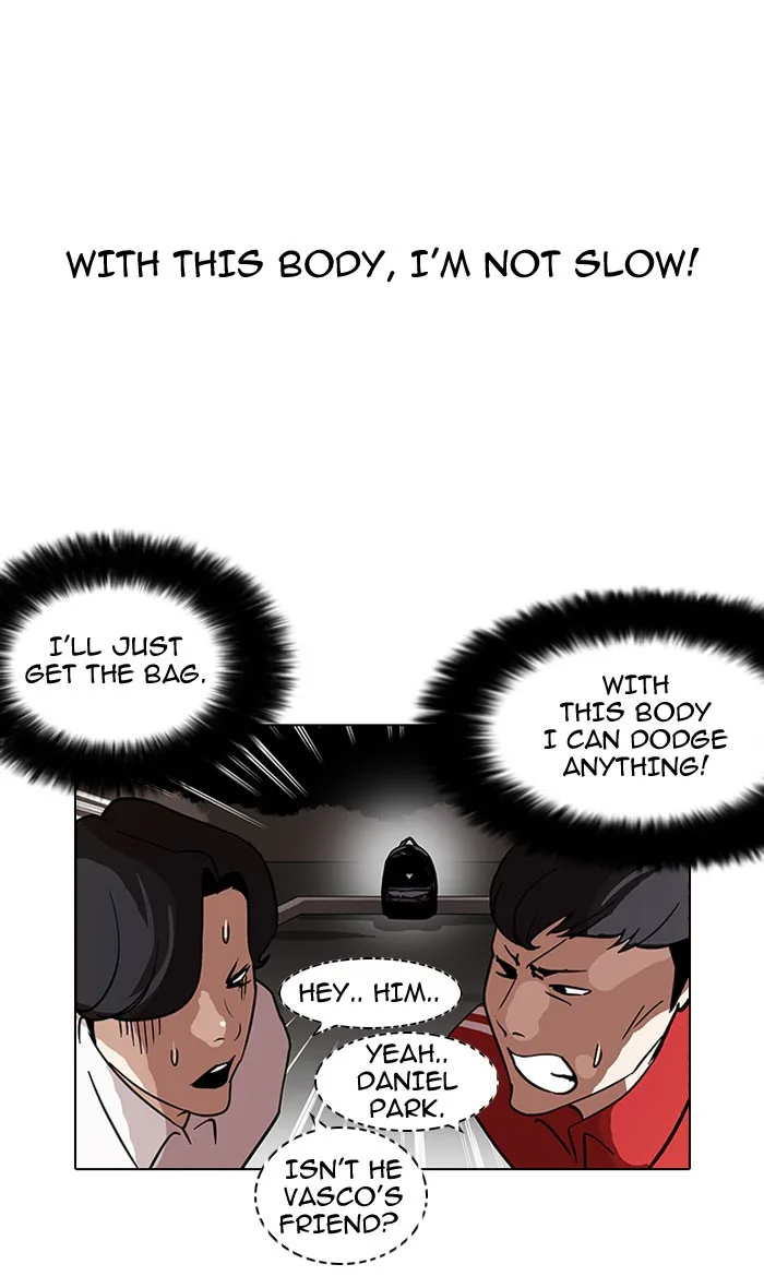 Lookism - Chapter 111 - Page 34