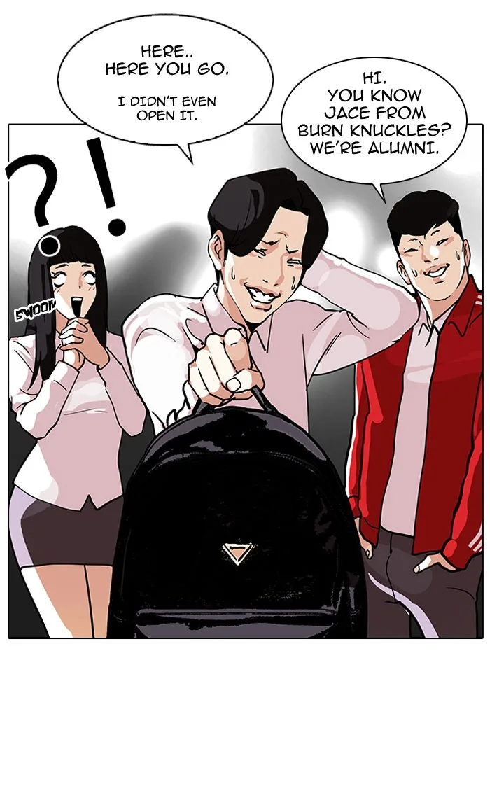 Lookism - Chapter 111 - Page 36