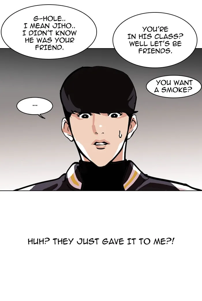 Lookism - Chapter 111 - Page 37