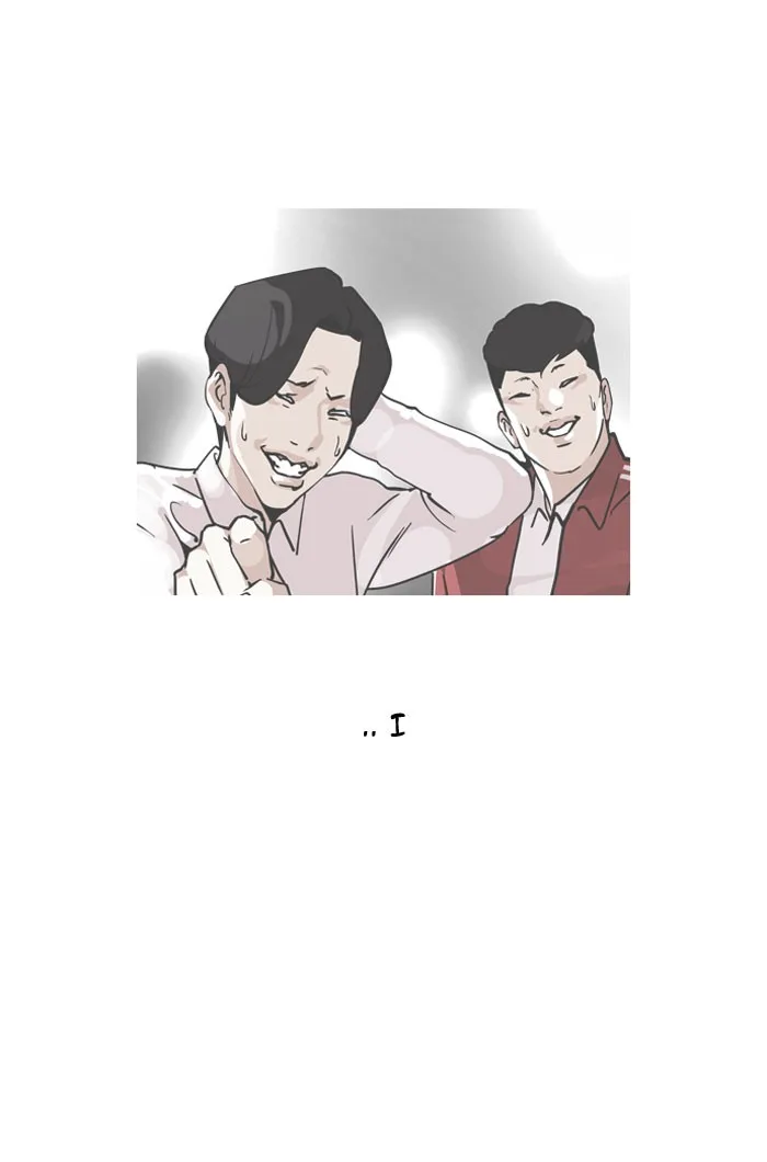 Lookism - Chapter 111 - Page 38
