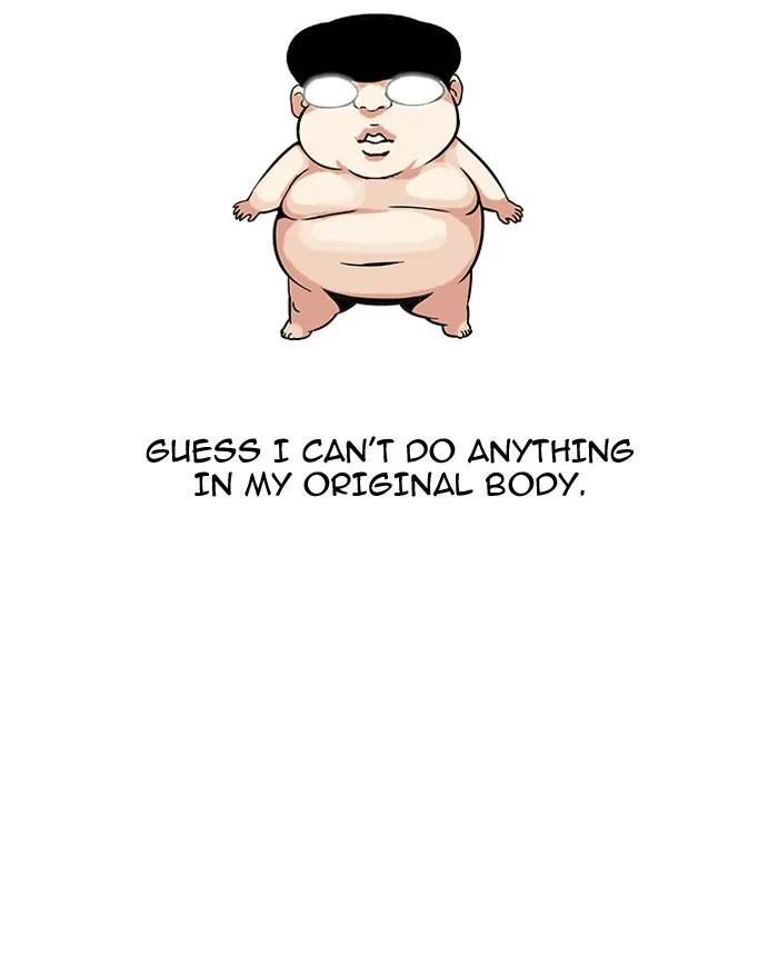 Lookism - Chapter 111 - Page 39