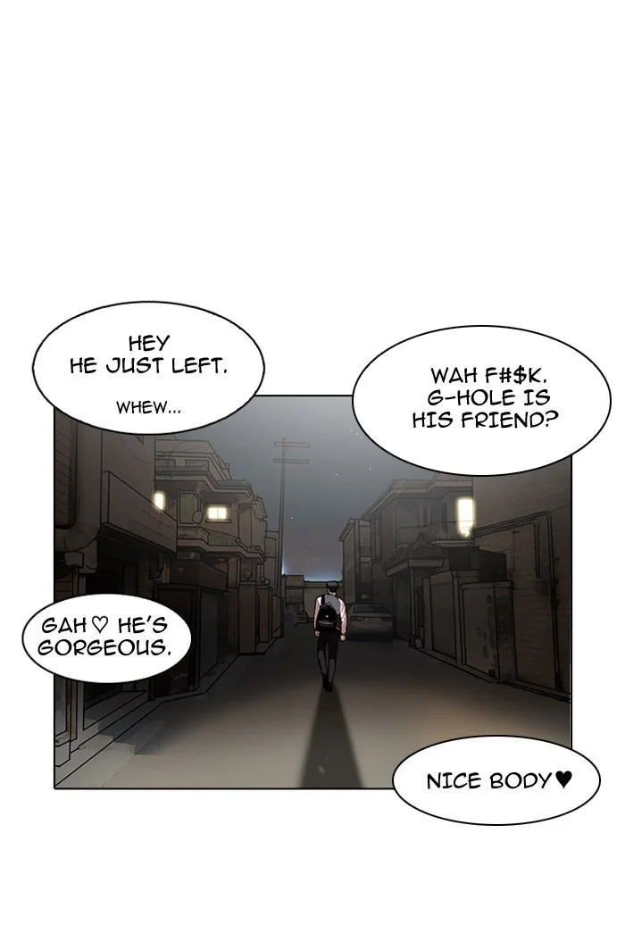 Lookism - Chapter 111 - Page 41