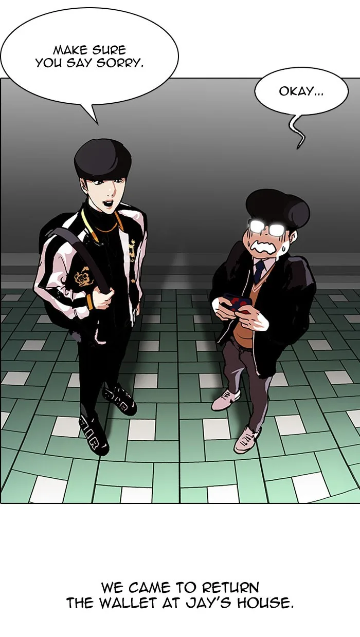 Lookism - Chapter 111 - Page 44