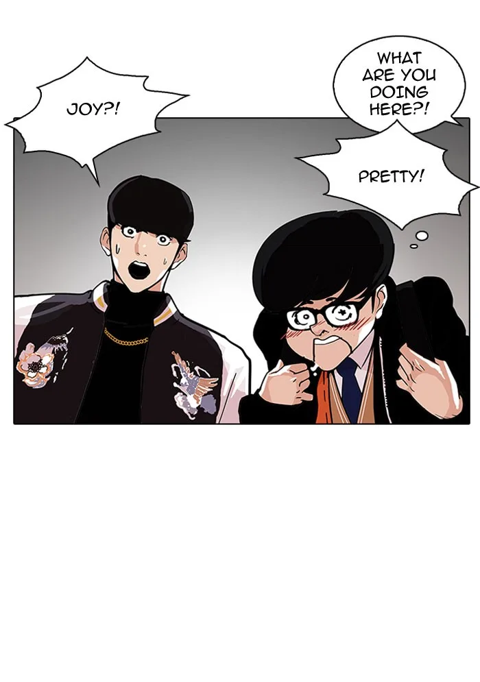 Lookism - Chapter 111 - Page 47