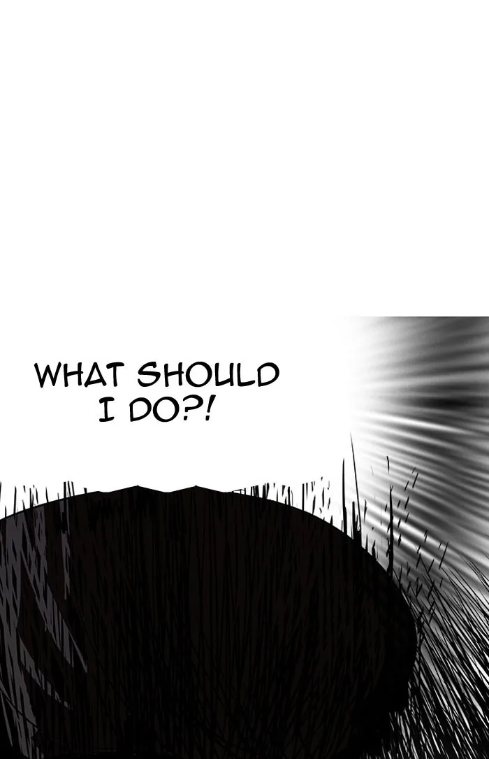 Lookism - Chapter 111 - Page 5