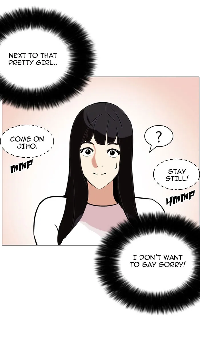 Lookism - Chapter 111 - Page 52