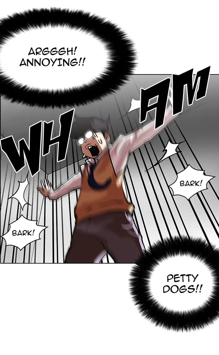Lookism - Chapter 111 - Page 57