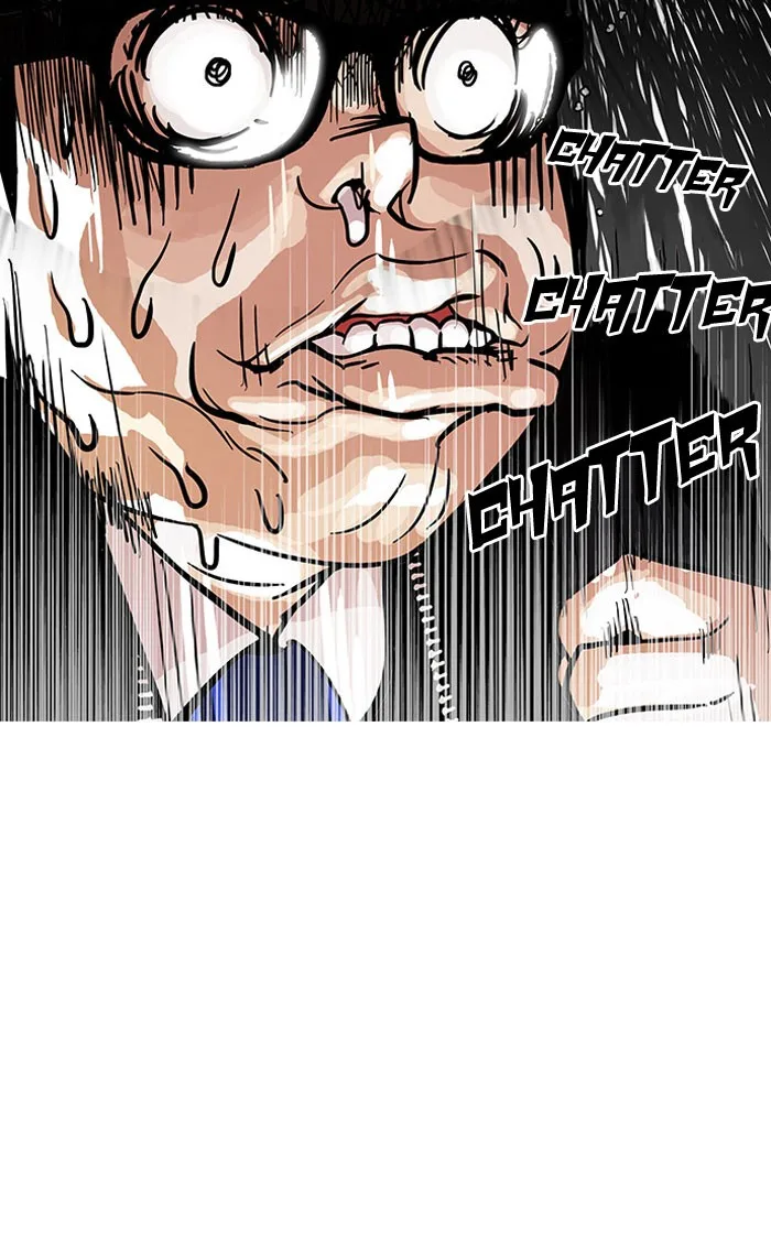 Lookism - Chapter 111 - Page 6