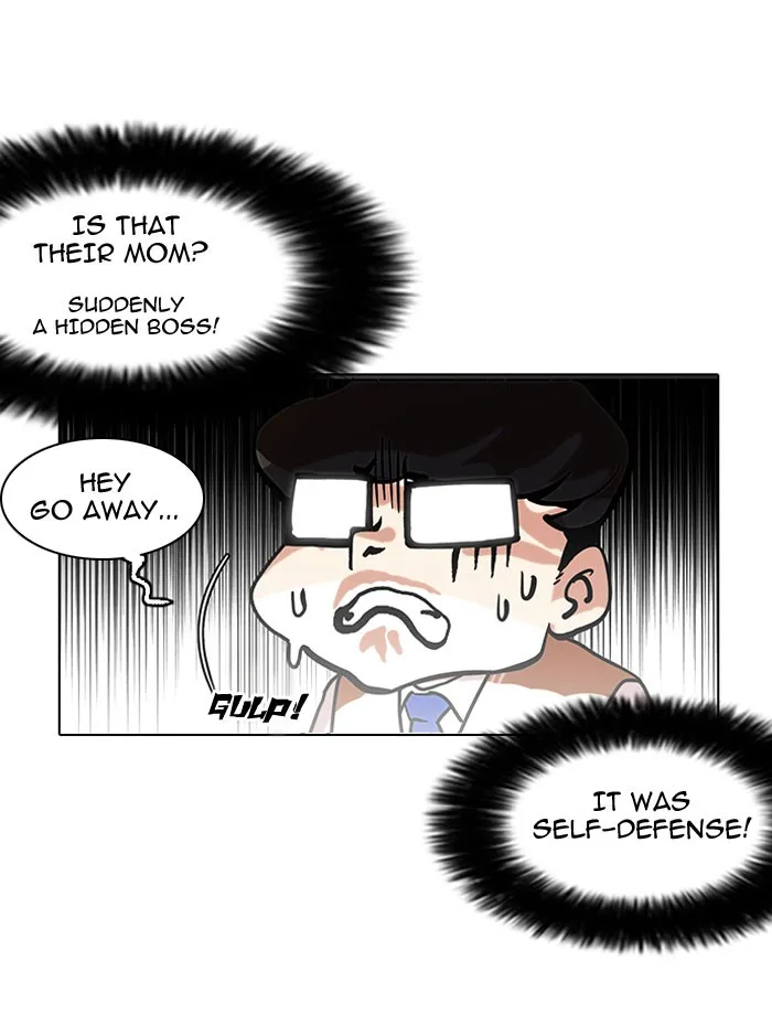 Lookism - Chapter 111 - Page 61