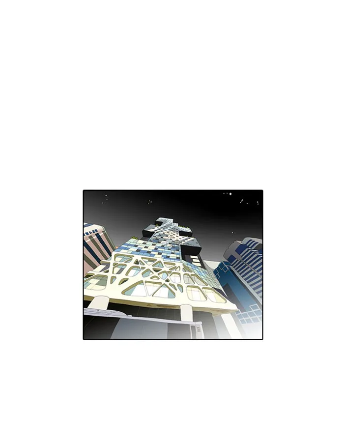 Lookism - Chapter 111 - Page 62