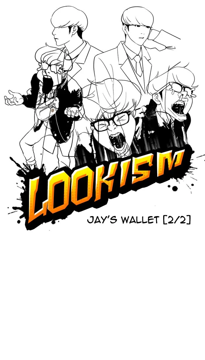 Lookism - Chapter 111 - Page 7