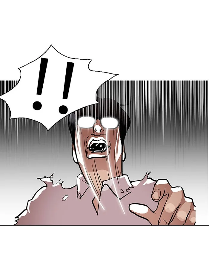 Lookism - Chapter 111 - Page 73