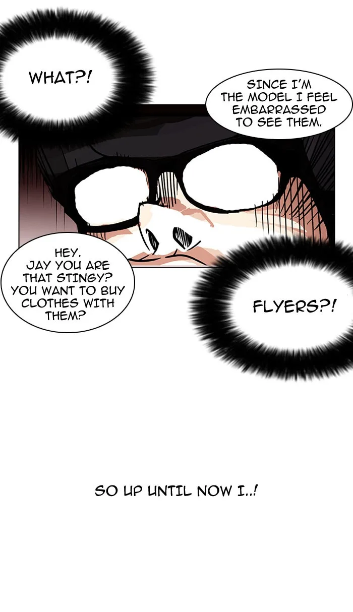 Lookism - Chapter 111 - Page 74
