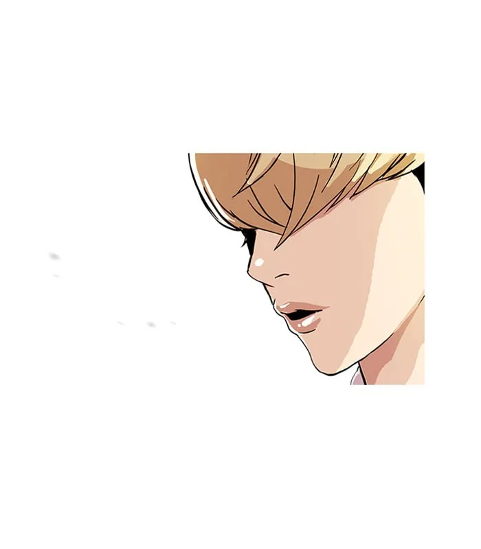 Lookism - Chapter 111 - Page 77