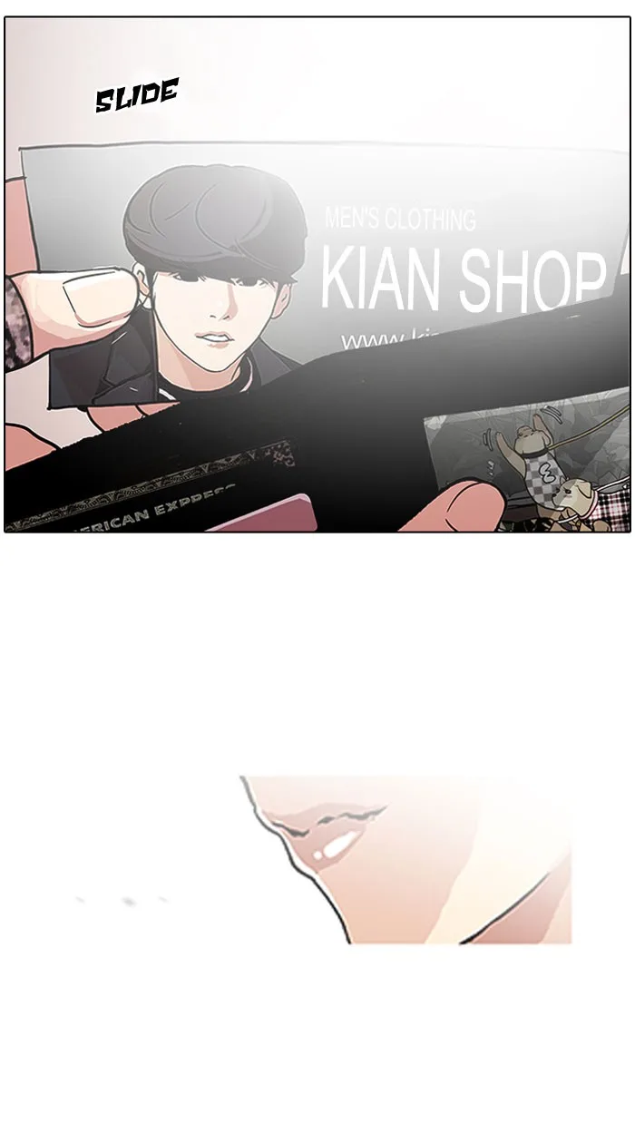 Lookism - Chapter 111 - Page 78
