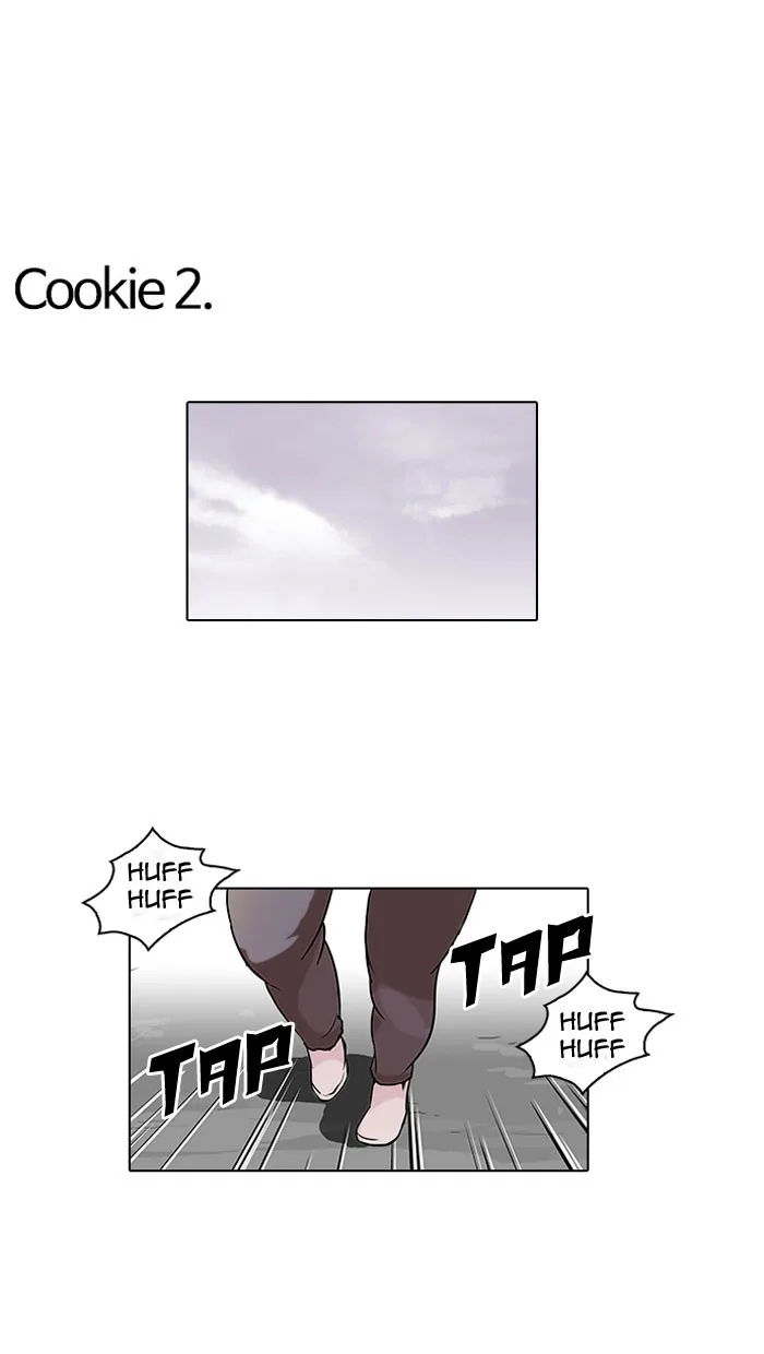 Lookism - Chapter 111 - Page 79