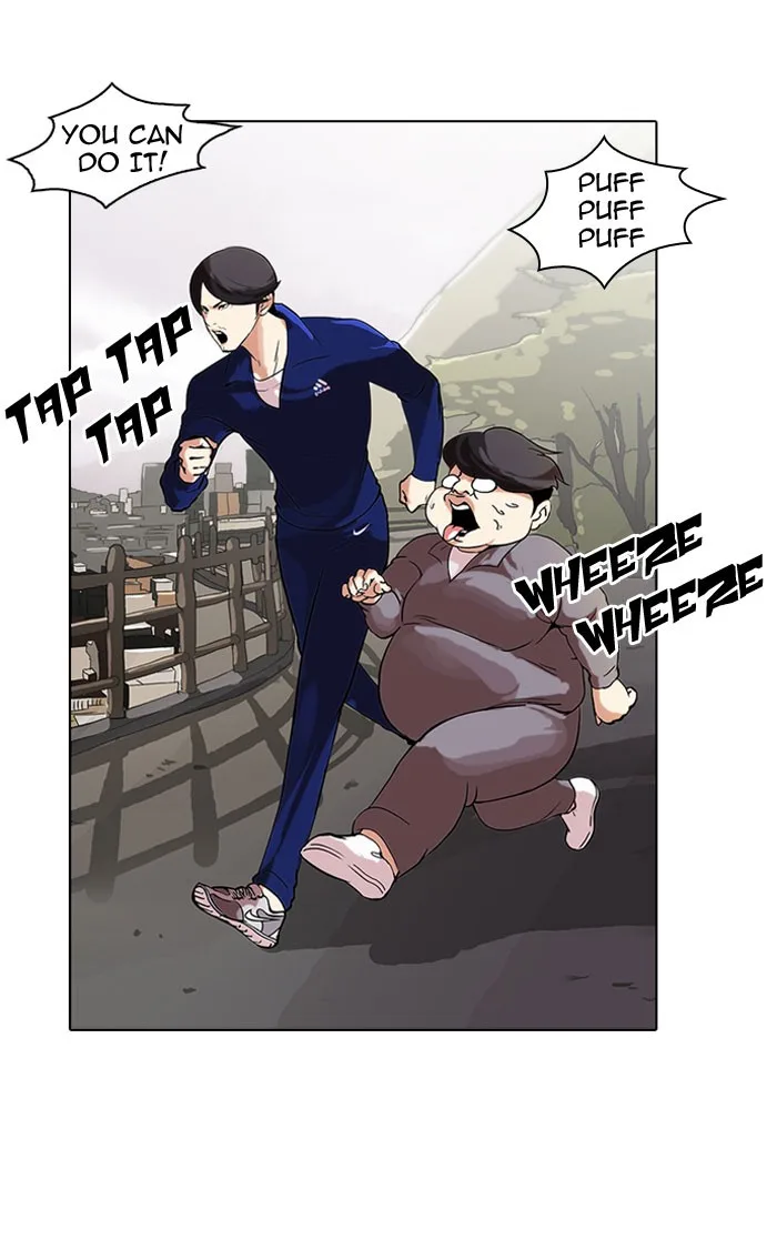 Lookism - Chapter 111 - Page 80