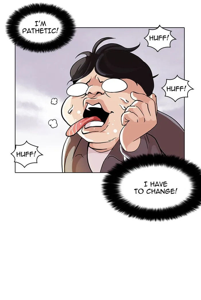 Lookism - Chapter 111 - Page 81