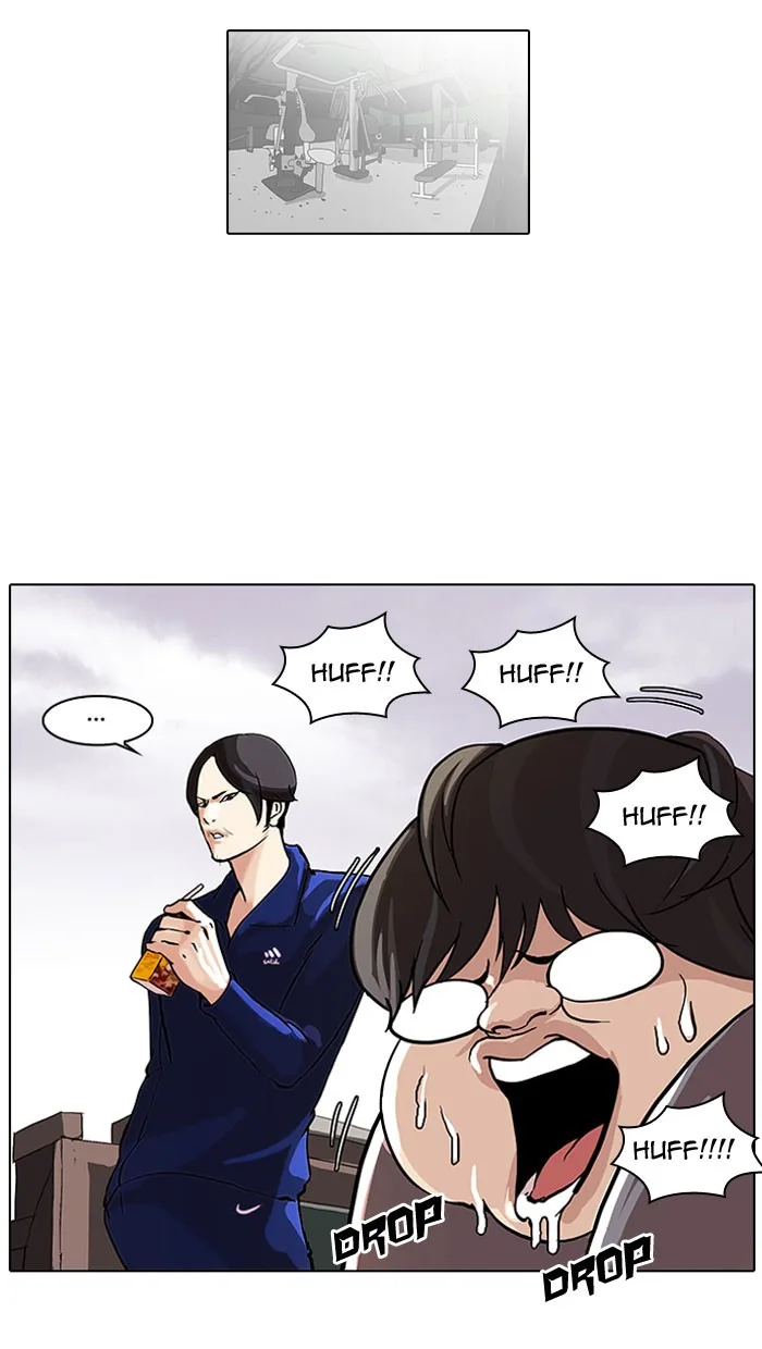 Lookism - Chapter 111 - Page 82