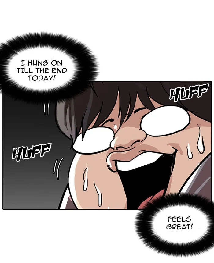 Lookism - Chapter 111 - Page 83