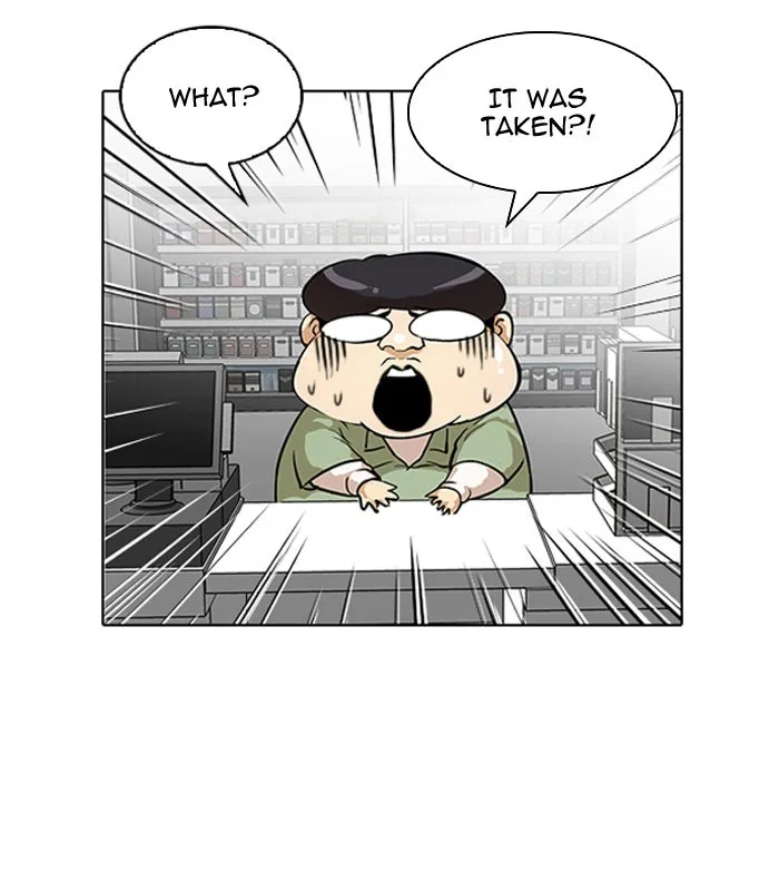Lookism - Chapter 111 - Page 9