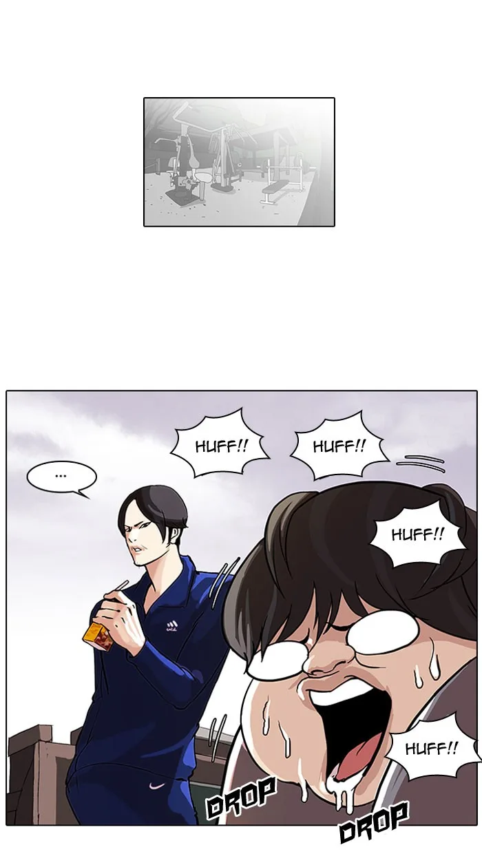 Lookism - Chapter 112 - Page 1