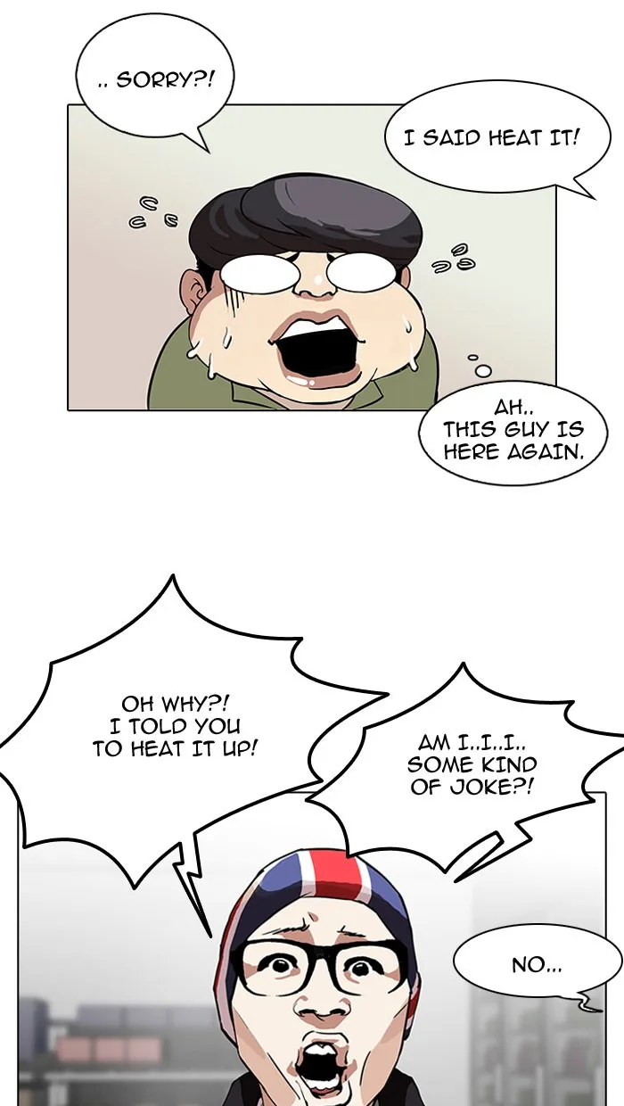 Lookism - Chapter 112 - Page 10